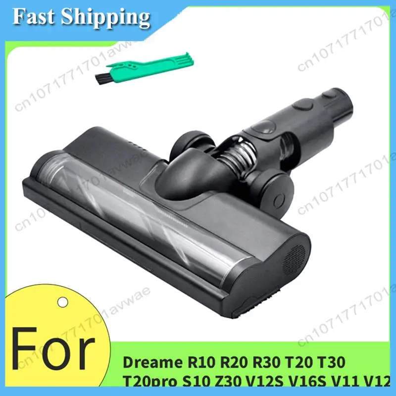

Лучший выбор для Dreame R10 R20 R30 T20 T30 T20pro S10 Z30 V12S V16S V11 V12 Пылесос с электрической щеткой для пола