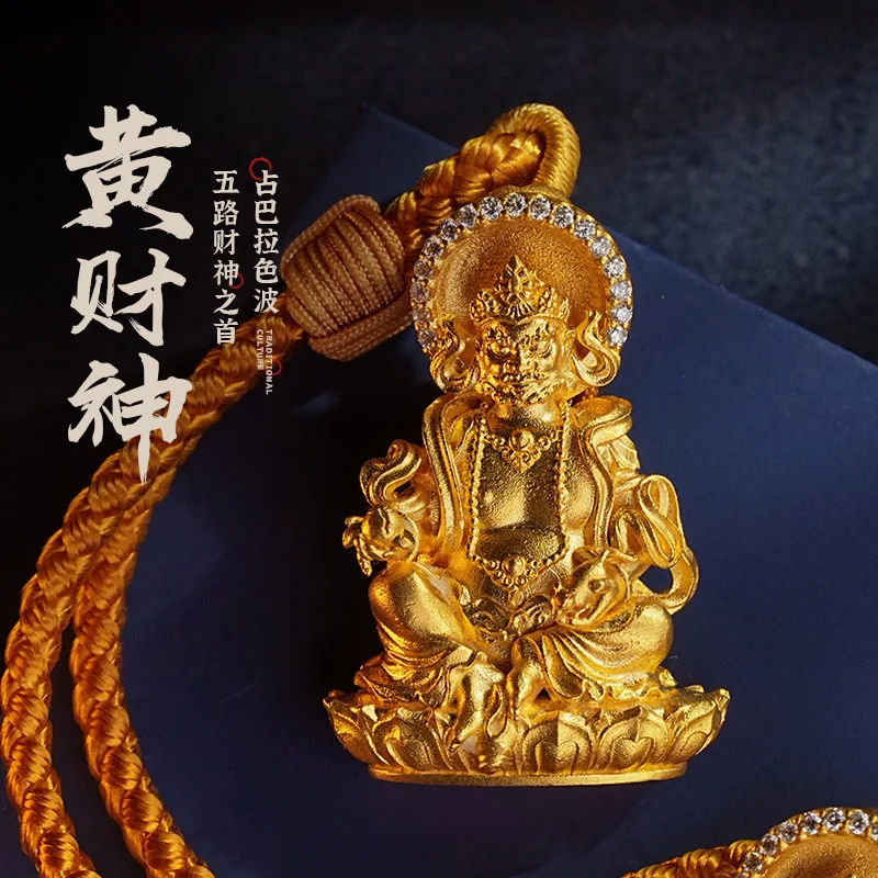 

Vintage Chinese Style Inlaid Yellow God of Wealth Pendant Brass Gold Plated Ancient Method Necklace Stereo God of Wealth Charms