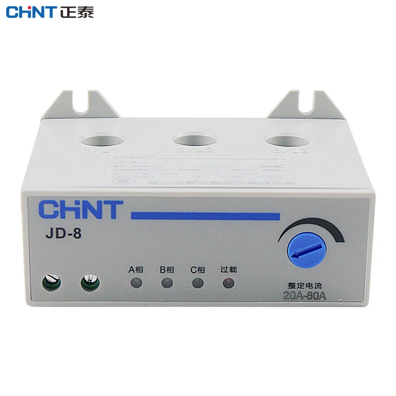 Chnt Chint JD-8 0.5…