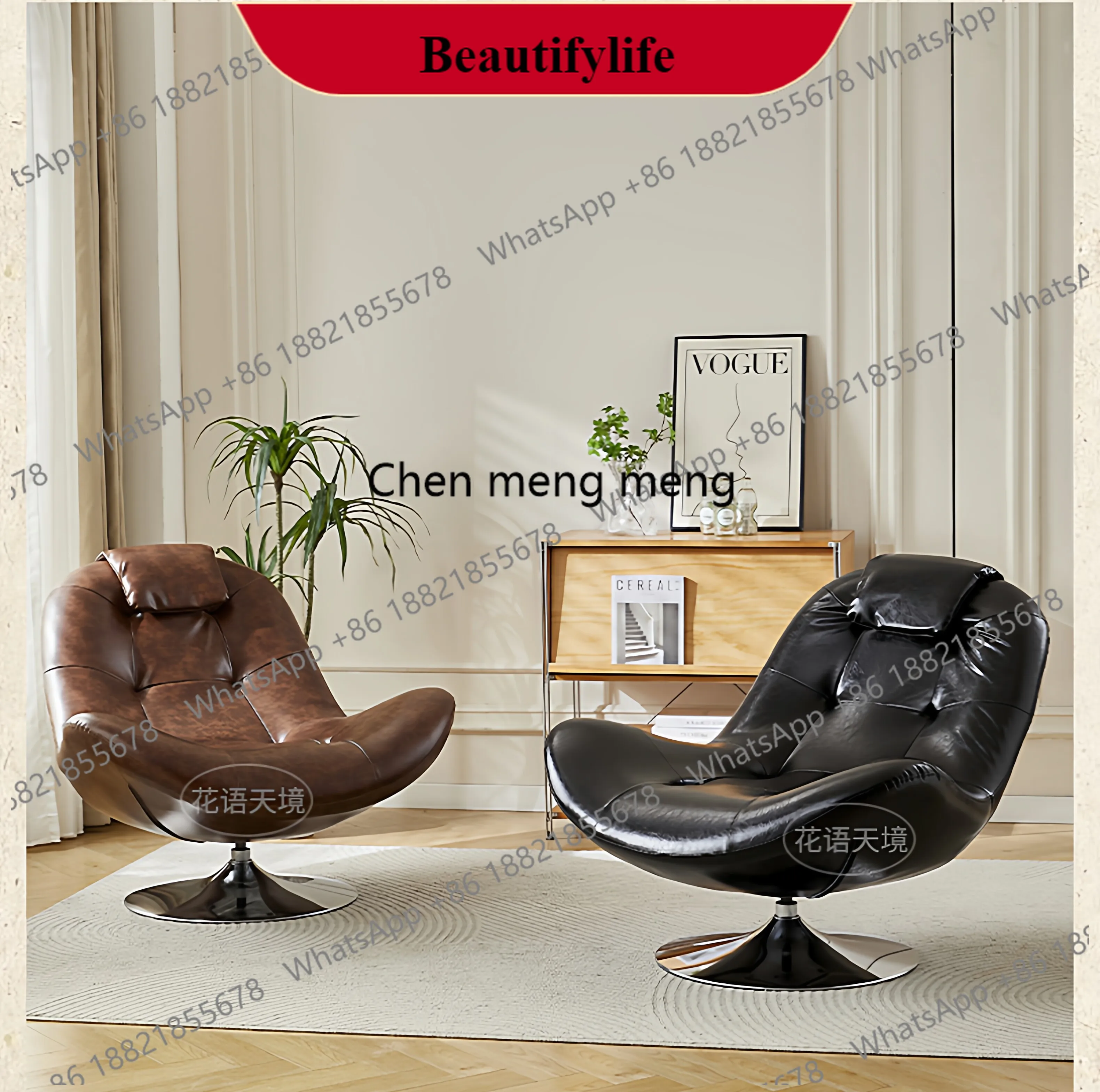 

Retro single sofa chair living room balcony, sofa household oil wax skin rotation, sedentary sofa chair