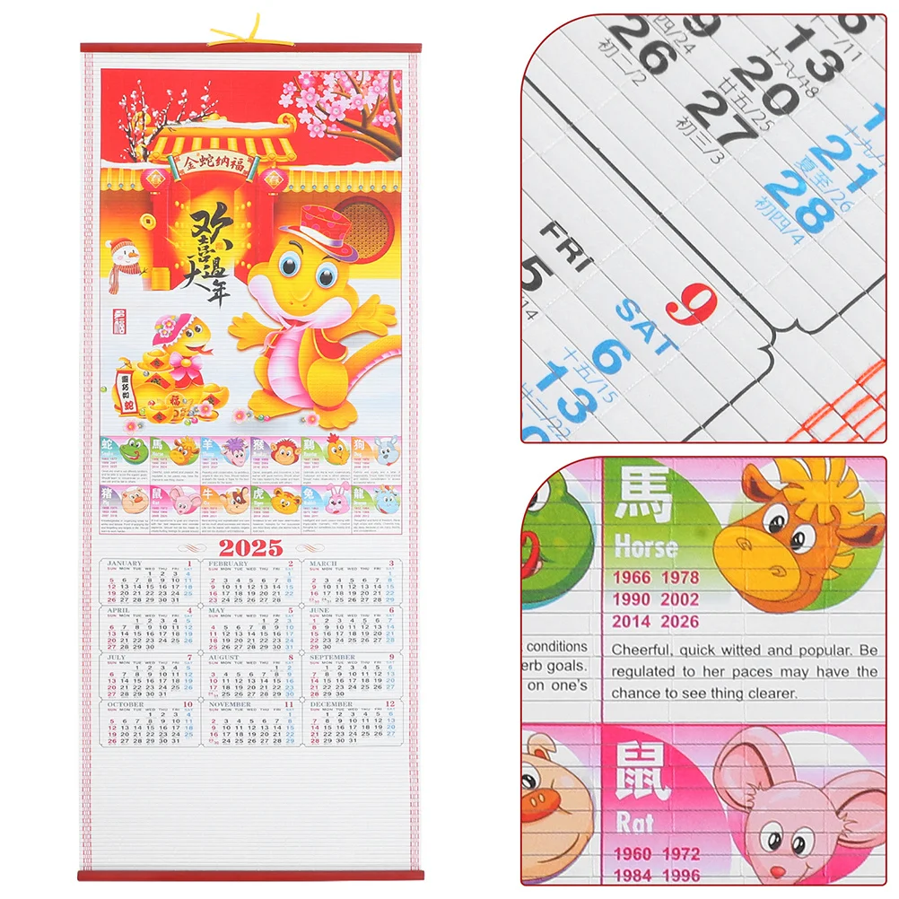 

2pcs 2025 Monthly Wall Planner For Home Office Year Of The Snake Lunar Calendar Chinese Zodiac Wall Calendar 2025
