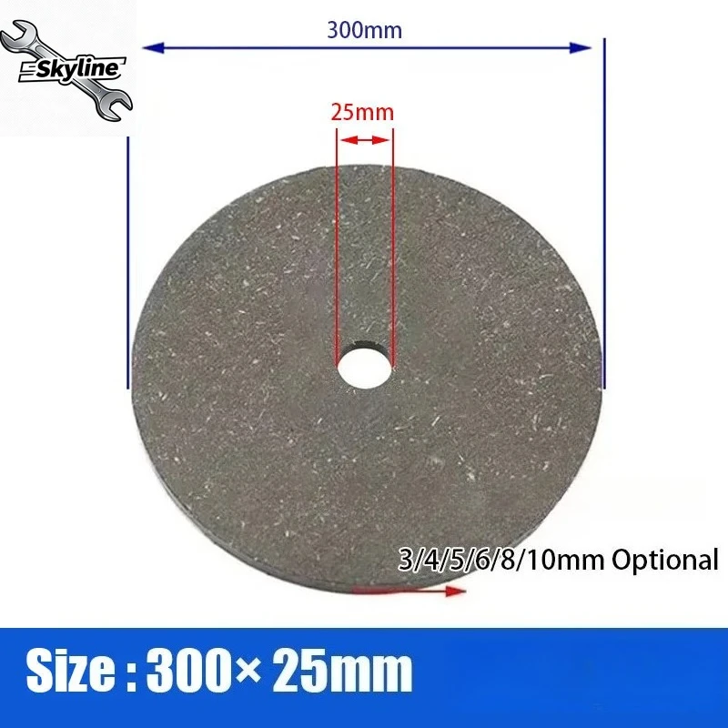 300×25mm 브레이크 패드 클러치 마찰 디스크용 마찰판 원형 내마모성 브레이크 디스크 마찰 패드