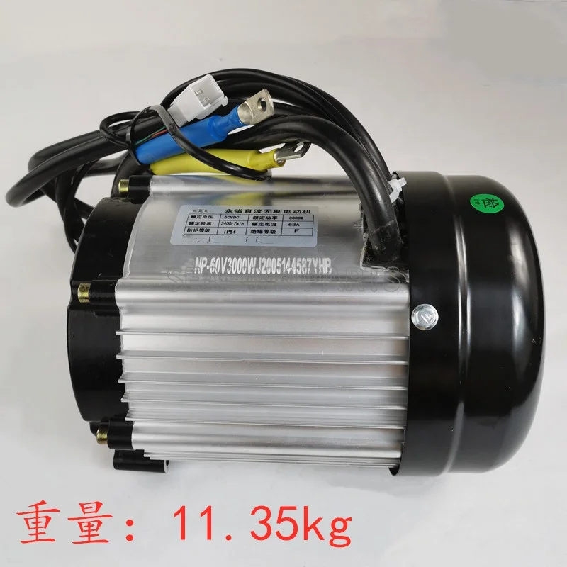 

60V 72V 3000W brushless dc motor fit electric vehicle rickshaw tricycle