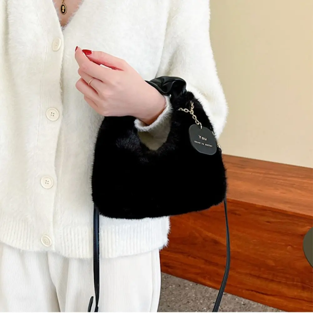 High-capacity Tote Bags Fashion Solid Color Plush Plush Underarm Bag Crossbody Single Shoulder Bag Female