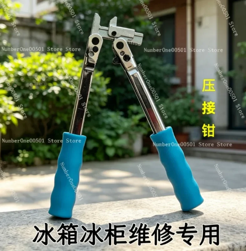 Air Conditioner Crimping Tool for Lockring Splicing Manual Pressing Pliers for Refrigerator Repair