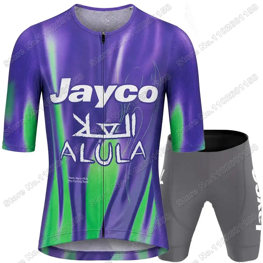 【SALE中】Jayco ALULA  選手支給品　sサイズ 2026 Team Jayco Alula Cycling Jersey Set Summer Cycling Clothing