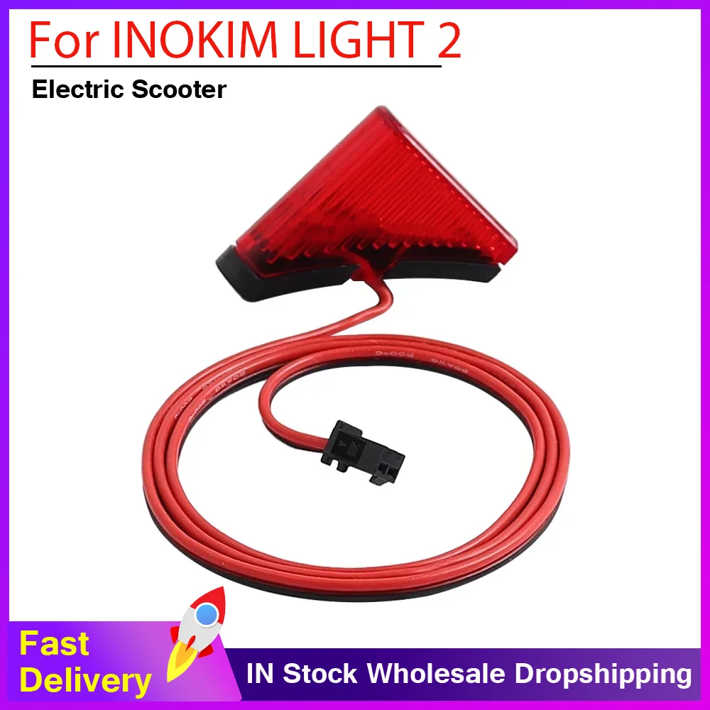

Задний светодиодный фонарь (LED) для электросамоката INOKIM LIGHT 2, устанавливаемый на заднее крыло, запасная часть