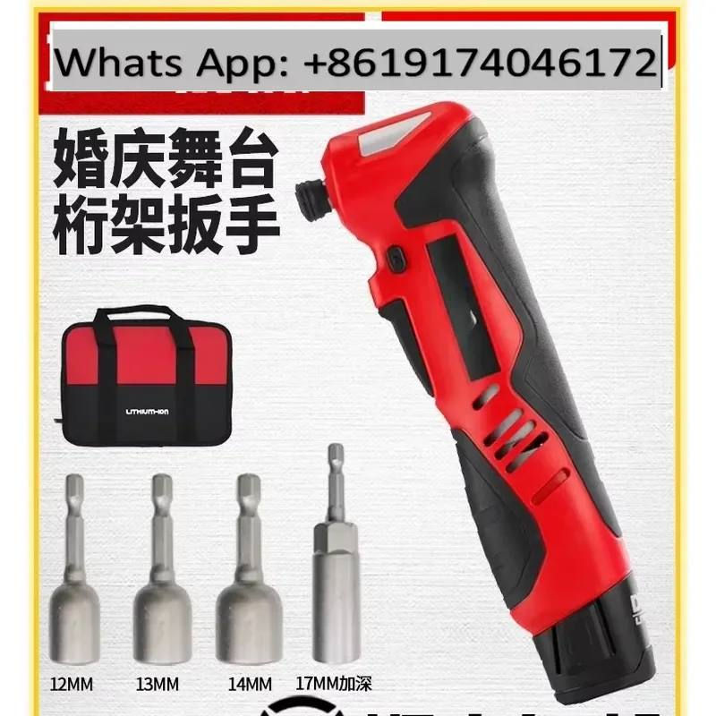 大型90度角電動レンチ5712、充電式インパクトレンチ、ステ - Power Tools In Electrical のレビューと価格