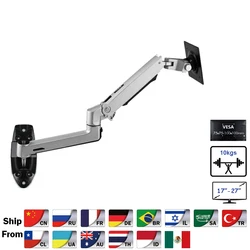 V62W  Wall Mount Aluminum Mechanical Spring Arm Monitor Holder Full Motion LCD LED Monitor Mount Arm Monitor Support