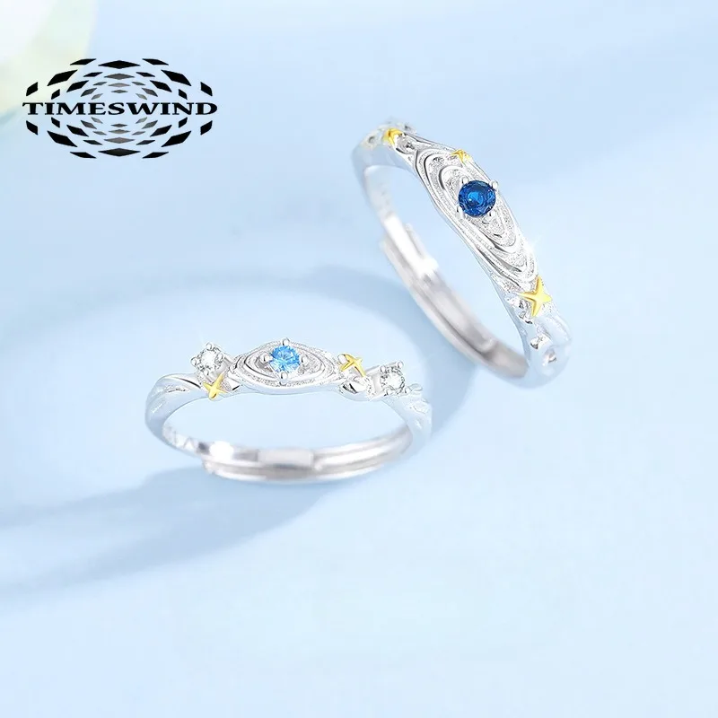 

TIMESWIND Starry Sky S925 Silver Blue Zircon Men Women Open Ring for Couple with Certificate