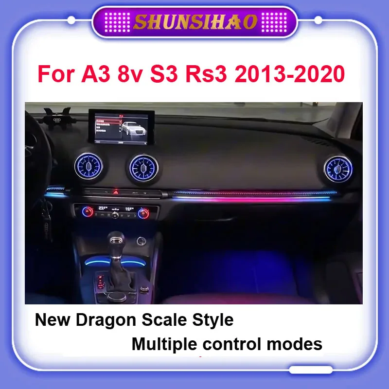 

Атмосферная лампа Shunsihao для A3 8 В S3 RS3 2013-2020, динамическая отделка, волшебный окружающий свет, украшение окружающей среды, подсветка, 256 цветов