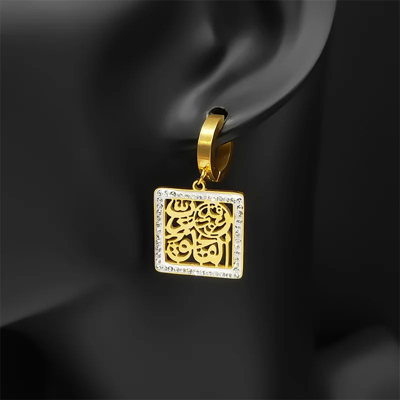 Arab Islamic Quran White Rhinestone Hoop Earrings For Women Stainless Steel Gold Color Hollow Earring Jewelry EZZZ1017S02