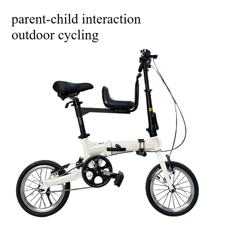 Small parent-child folding bicycle mother-child cart to take children to school Ultra light and convenient