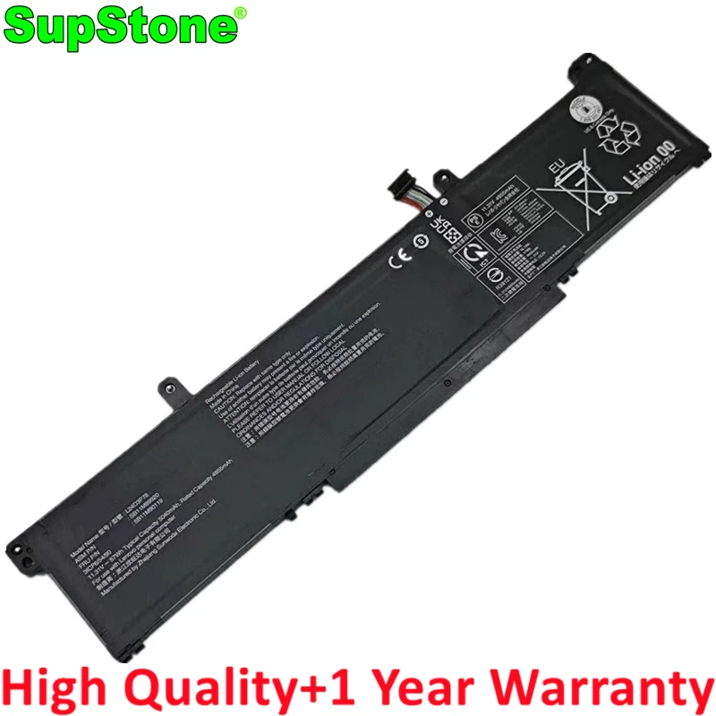 Аккумулятор для ноутбуков Lenovo ThinkPad T14 Gen6, P14s Gen7, X13 Gen8, P16s Gen4 (модели L24M3P75, L24D3P78, L24D3P79), артикулы 5B11M90121, SB11M89919, M89922.