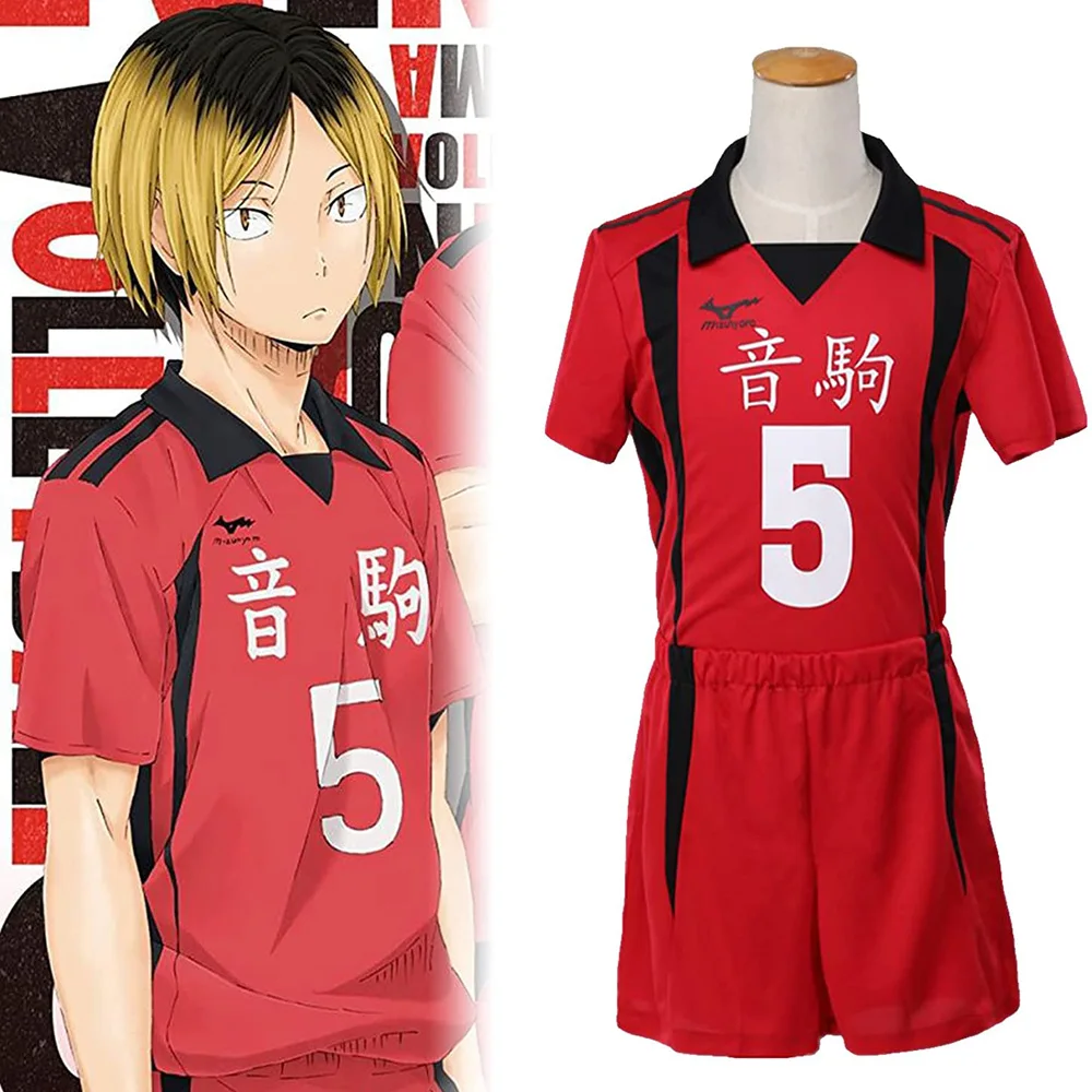 

Haikyuu! Костюм для косплея старшей школы Kenma Kozume Kuroo Tetsuro, униформа для волейбола, Джерси, спортивная одежда, униформа