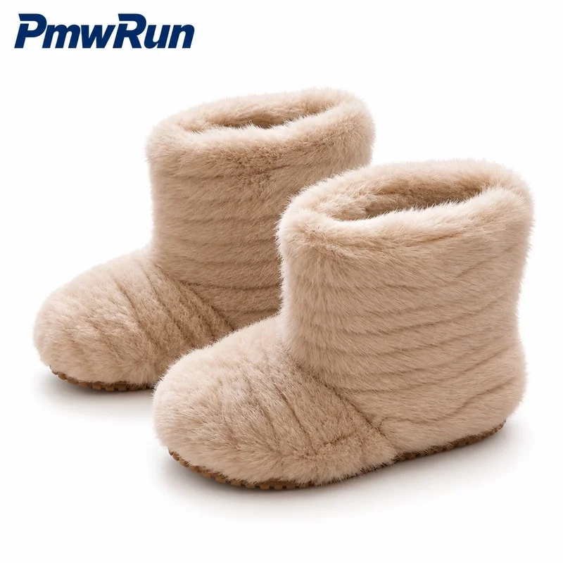 Faux Fur Winter Boots For Girls Thick Warm Padded Cotton Footwear Anti-slippery Trend Fashion Kid's Snow Shoes