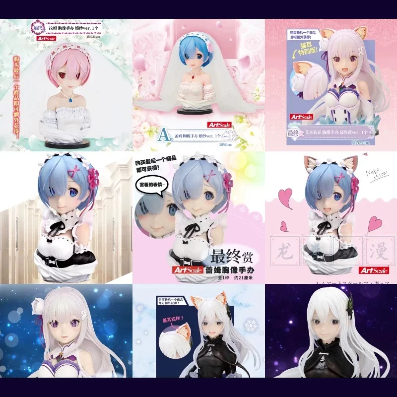 Zero Starting Life In Another World Rem Ram Bust Figure Cat Ear Wedding Dress Anime Pvc Collectible Chest Statue Desktop Ornamen