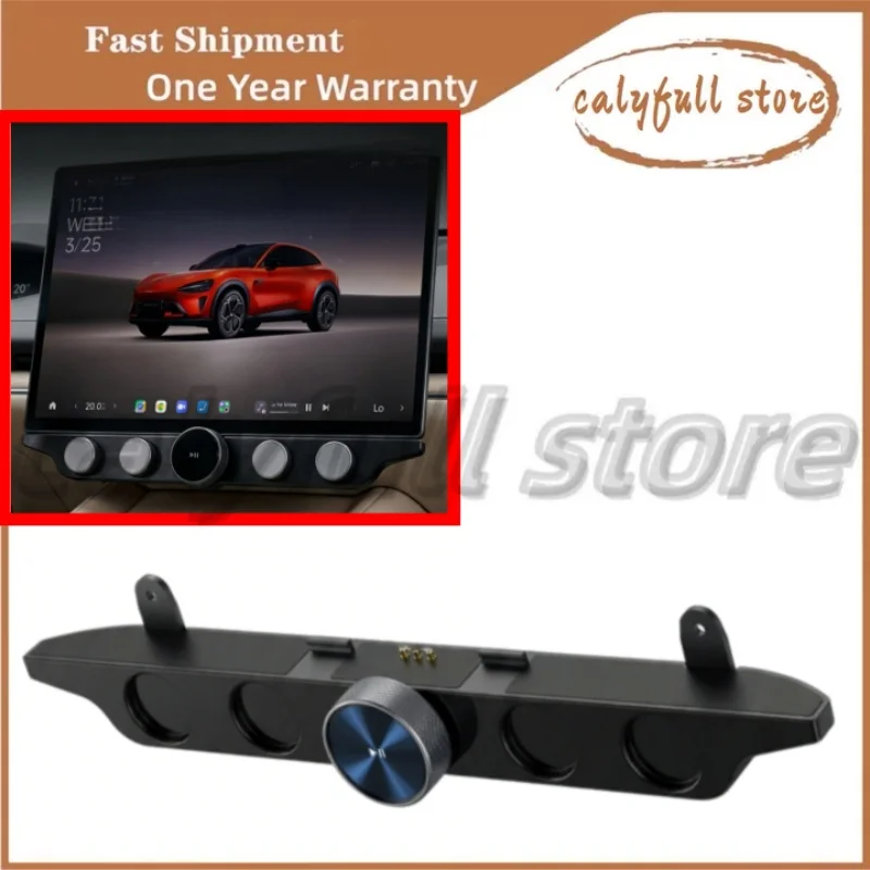 for Xiaomi Su7 YU7 XIAOMI SU7 SU YU 7 Su 7 Yu7 Car Magnetic Expansion Buttons Hub Car Expand Magnetic Physical Buttons HUB Kit