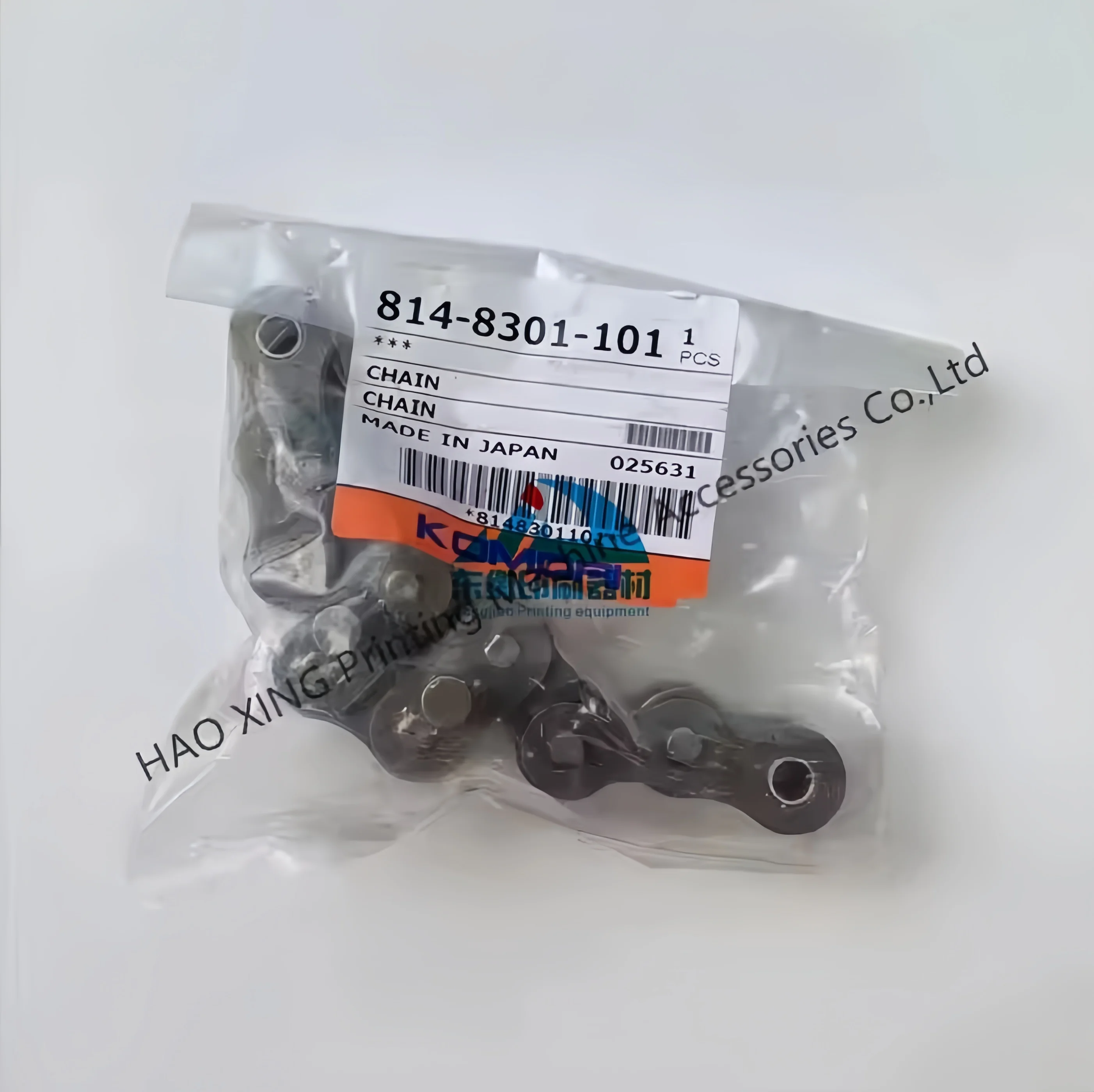 Pièces de rechange pour Machine d'impression Offset, chaîne 814-8301-101 pour Komori LS429, accessoires d'impression, chaîne 814-8301-101, haute qualité