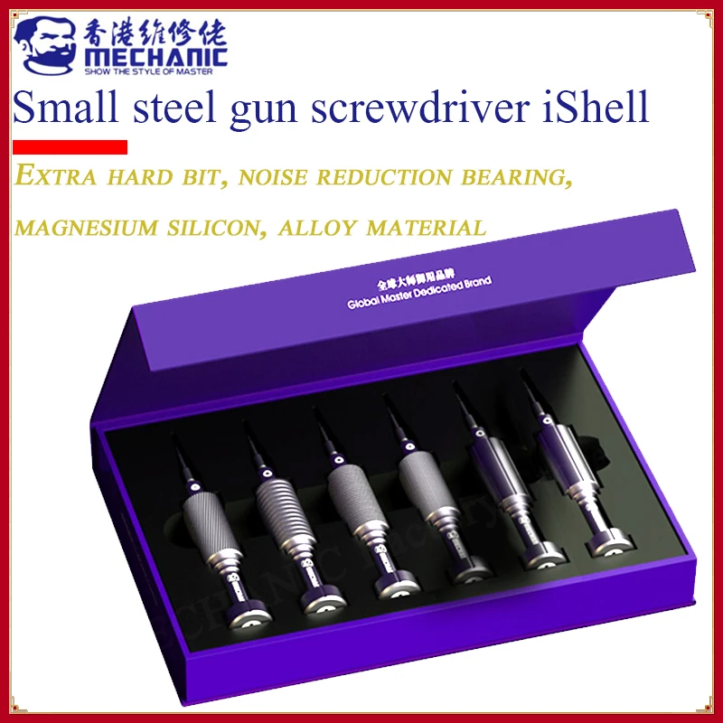 6in1 Mechanic IShell MAX High Hardness Precision blossom cross for IPhone bottom Internal disassembly tools Screwdriver Plum