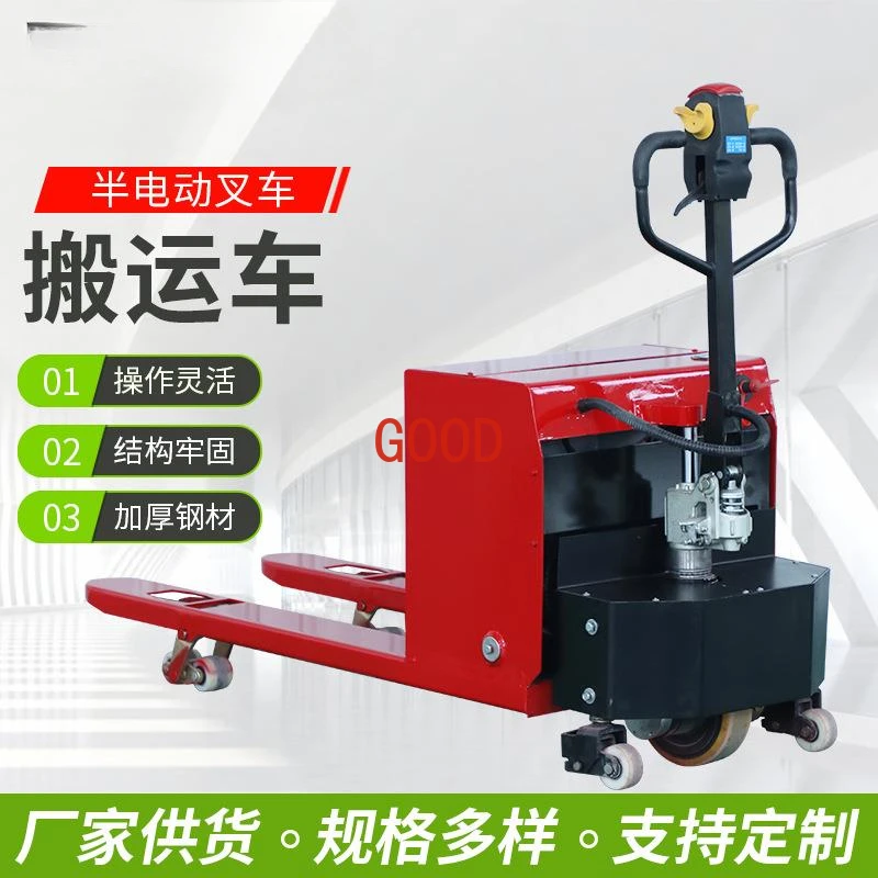 Camión semieleléctrico, camión hidráulico eléctrico, carretilla elevadora semieléctrica pequeña