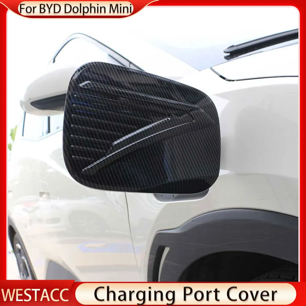 

Для BYD Dolphin Mini Seagull Dolphin Surf 2024 2025 электрическая коробка, накладка на топливный бак, масляная крышка, наклейка, крышка порта зарядки, аксессуары