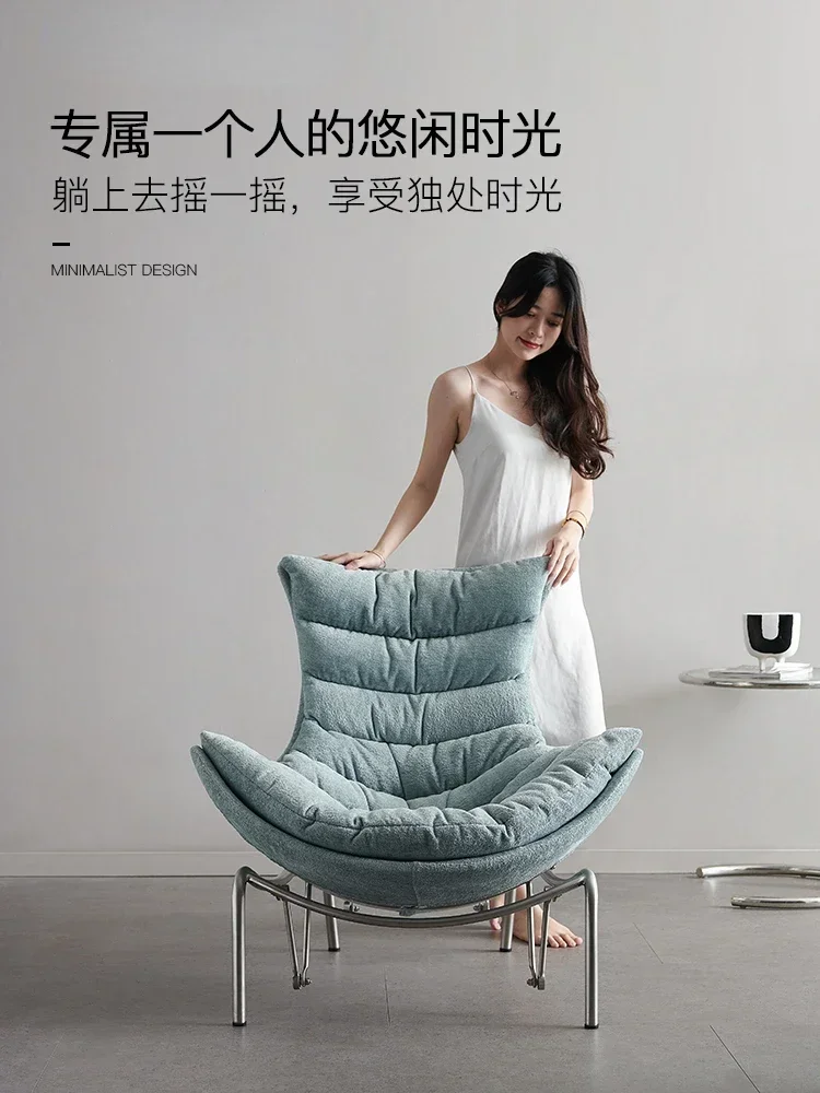 

Nordic Creative Rocking, Adult Lounge Chair, Nap Balcony, Living Room Fabric, Snail Chair, Lazy Person, Casual Single Sofacheap