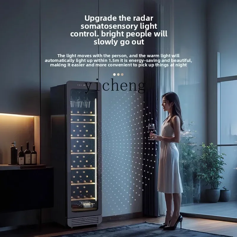 

BG. 251L zero-embedded red wine cabinet embedded constant temperature household living room ultra-thin tea refrigerated ice bar