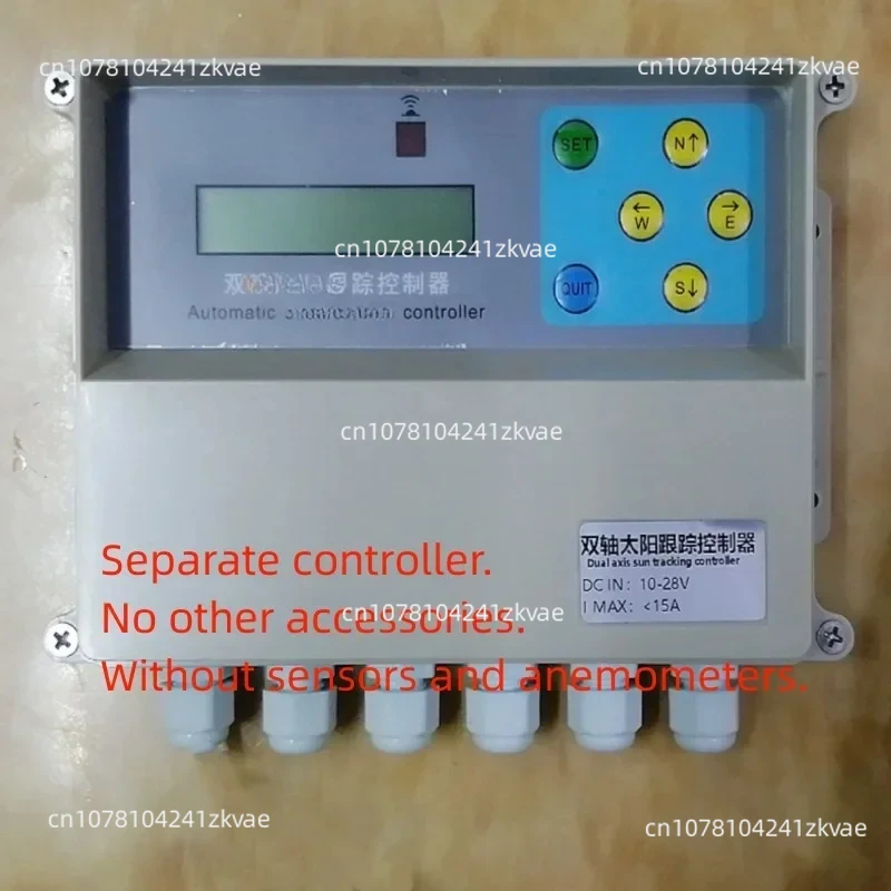 Sun Automatic Tracking Controller System Two Degree of Freedom Platform Tracking Dual Axis Sun Tracker Controller