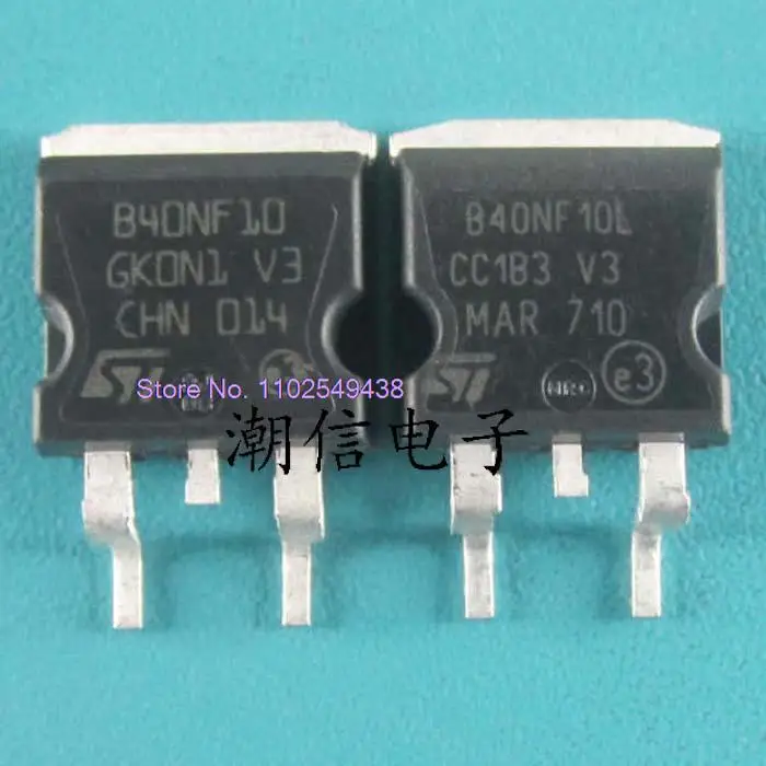 

10PCS/LOT B40NF10 STB40NF10L 40A 100V