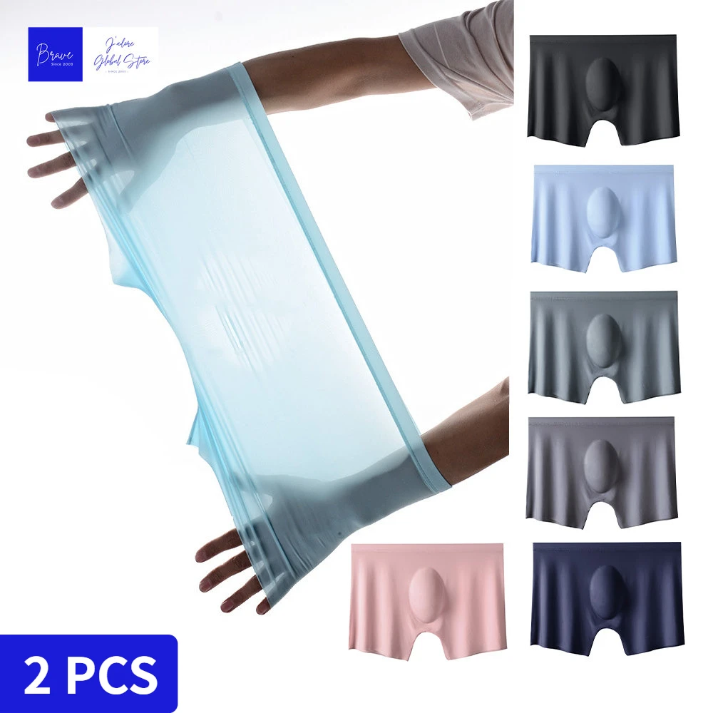 2Pcs Men Panties Ice Silk Boxers Seamless Sexy Underwear Man Ultra-thin Breathable Boxer Shorts Male Underpants Boxershorts Dry