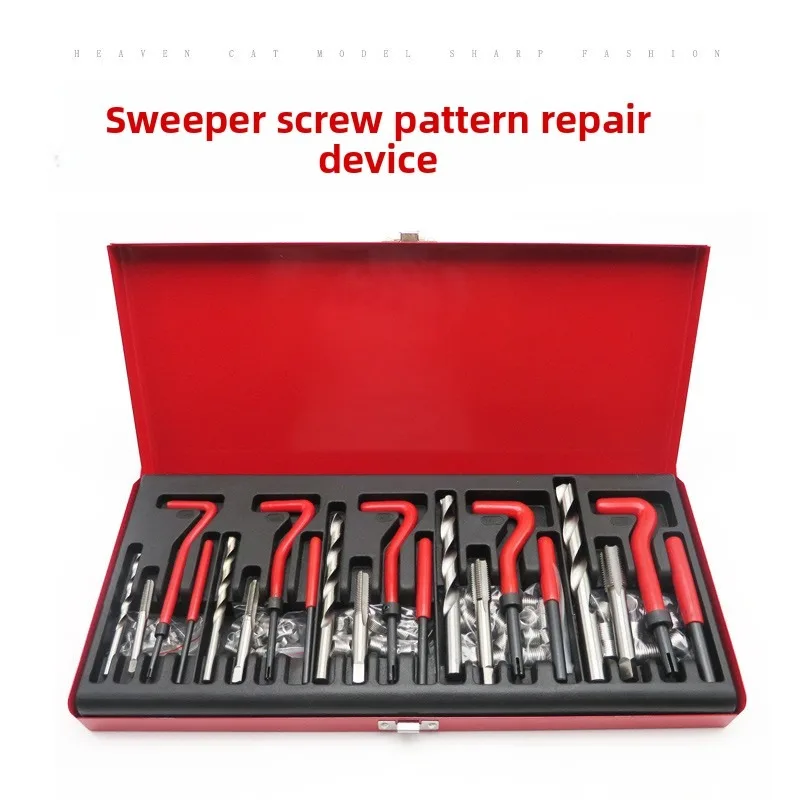 131-piece Thread and Tap Repair Tools, Spark Plugs, Taps, Thread Threads, Auto Repair Tool Sets, Toolboxes  3898
