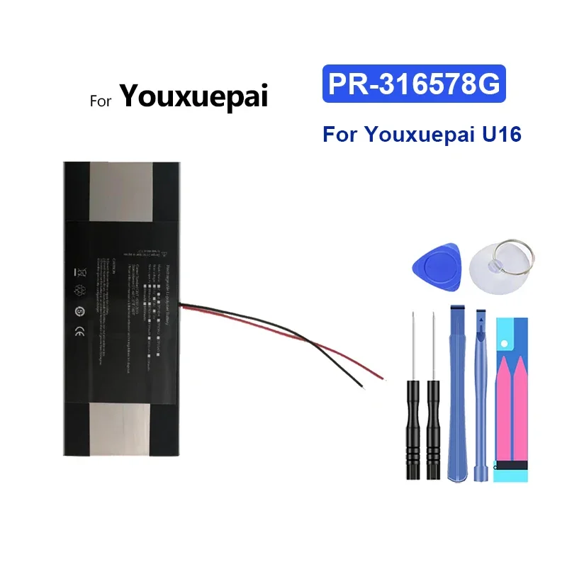 High Capacity Battery PR-316578G PR-278799G E10 5000MAh-6500mAh For Youxuepai U16 U22 Portable batteries