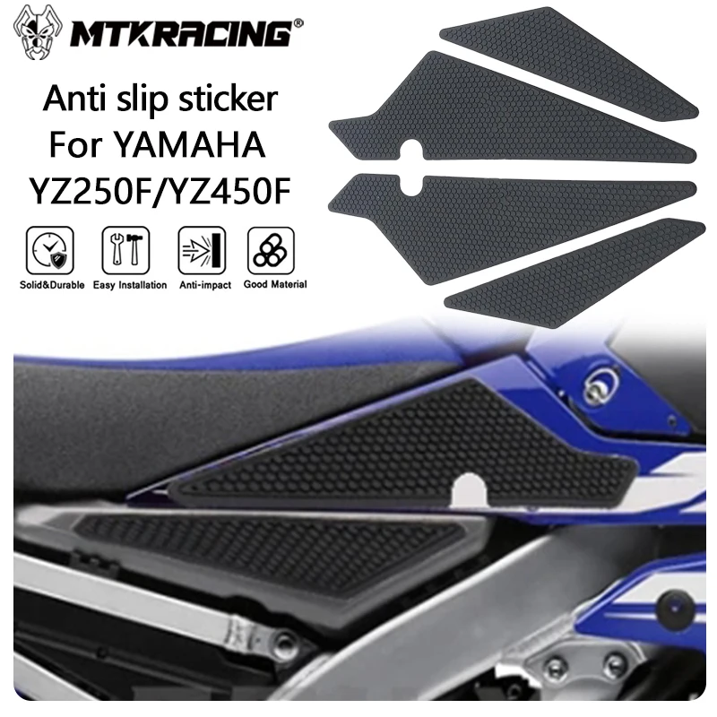 MTKRACING Anti slip sticker For YAMAHA YZ250F/YZ450F/YZX250FX Motorcycle Non-slip Side Fuel Tank Sticker Waterproof Pad