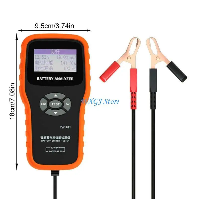 37JE 12/24V Automotive Battery Analyzers With LCD Display Voltages Internal Resistance Capacity Measurement Tool