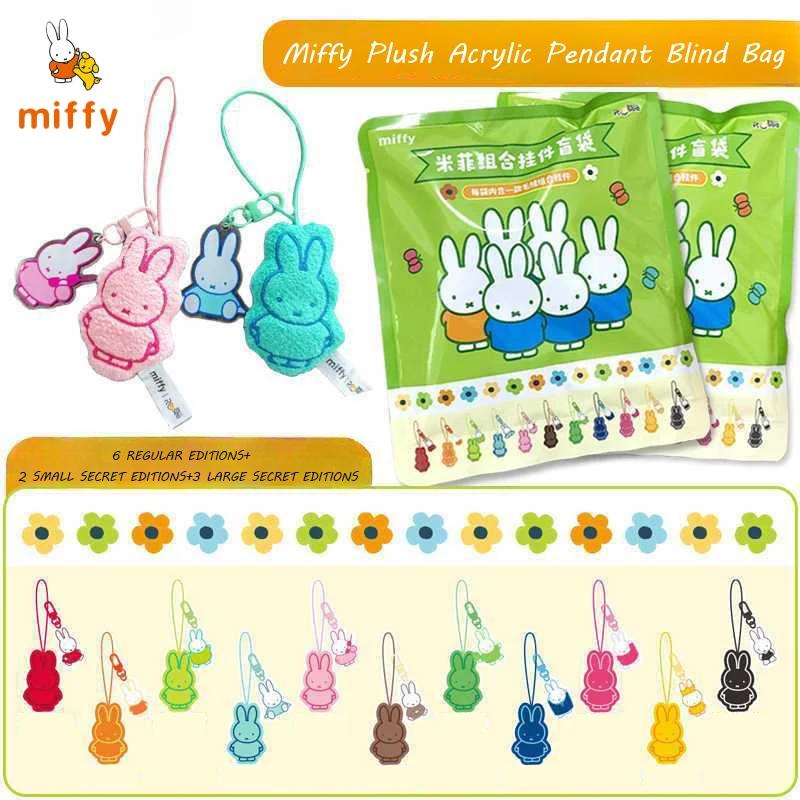 Uroczy breloczek Miffy, pluszowy akrylowy breloczek z kreskówki, kreatywna zawieszka do plecaka, unikalne akcesoria anime, idealny prezent urodzinowy dla dziewczynki.