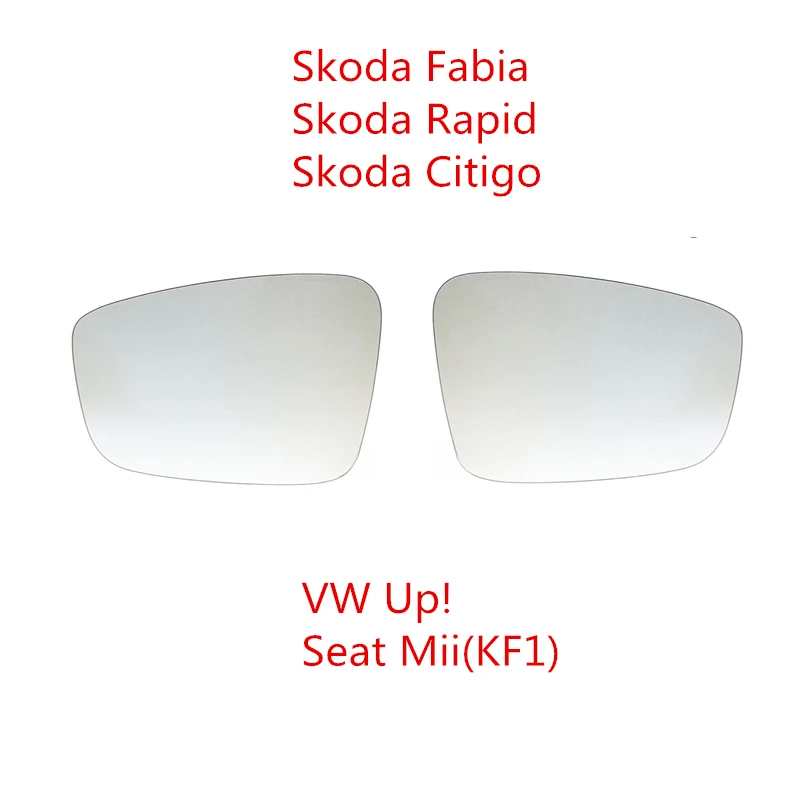 Side Mirror Glass For Skoda Fabia 2015-2017 Rapid 2018-2020 Citigo 2012-2019 VW Up 2012-2016 Seat Mii 2012-2019 Auto Accessories