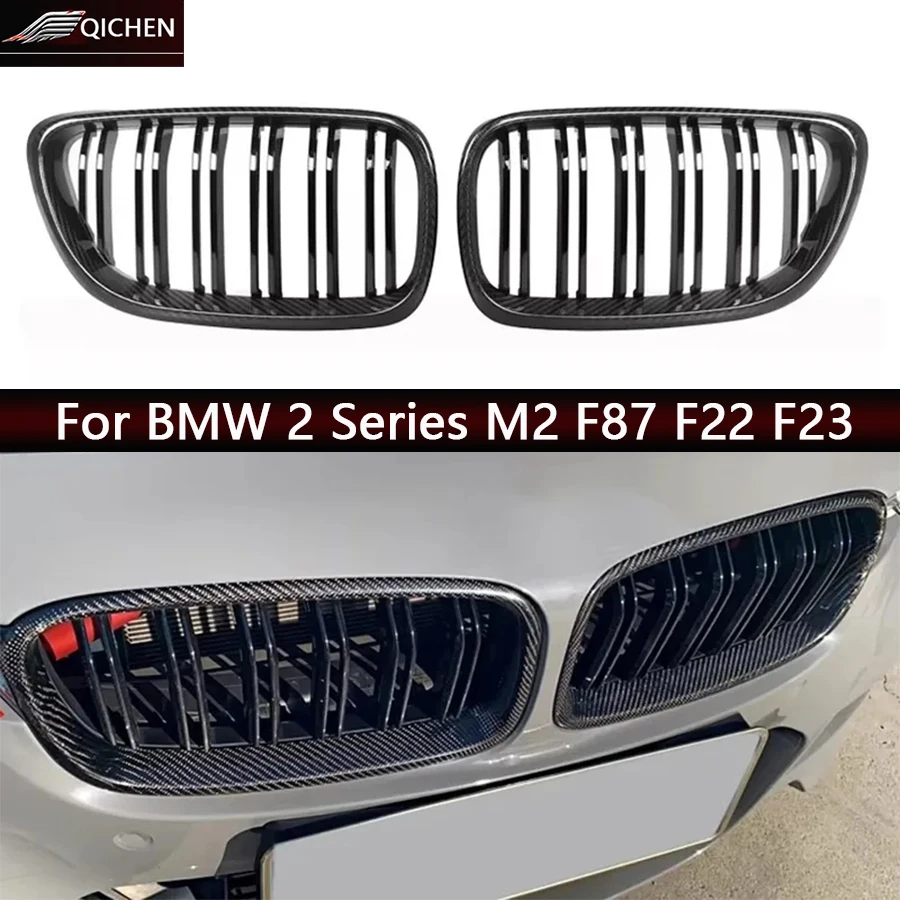 For Bmw 2 Series M2…