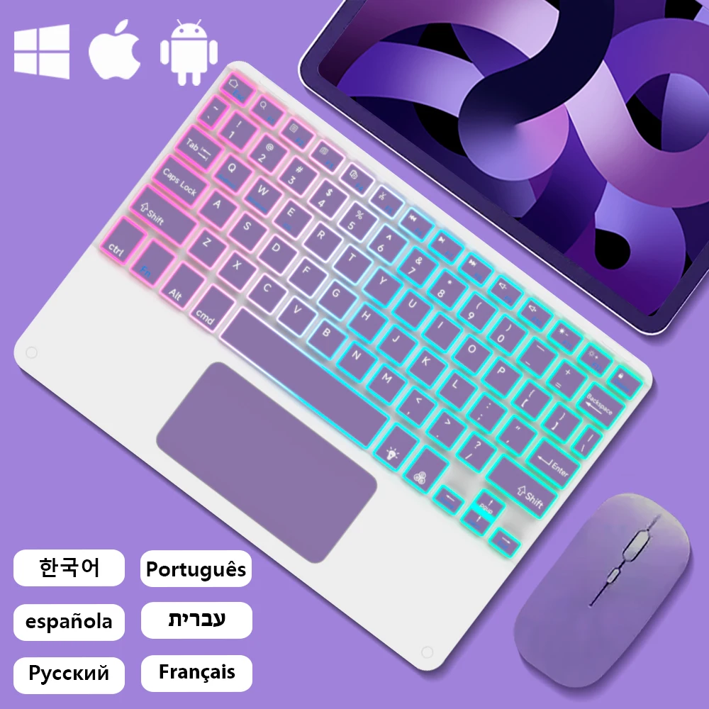 Multilingual Tablet Keyboard For Android IOS Windows Backlit Purple  Wireless Keyboard Long Standby Time Keyboard And Nice Mouse