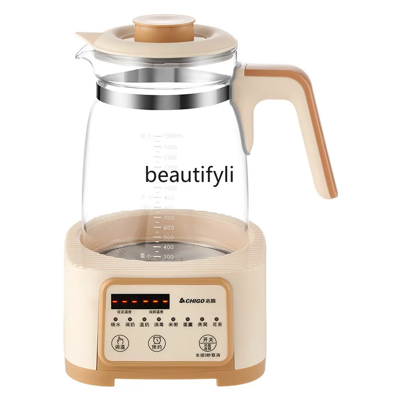 

Household milk warmer Multifunctional constant temperature kettle Milk conditioner Health pot Household milk warmer