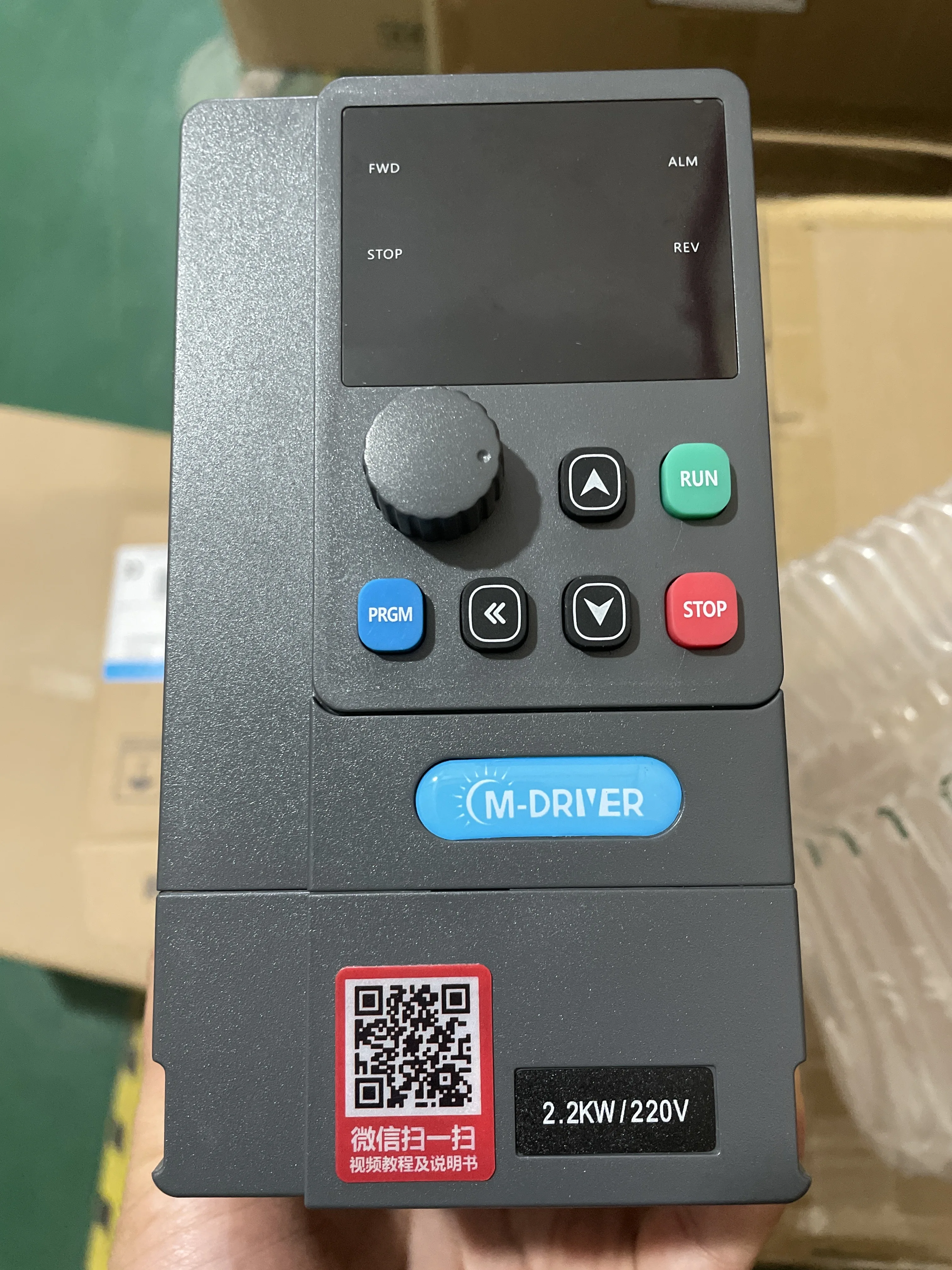 Einphasiger 220-V-VFD-Antrieb, 1 PS, 2 PS, 3 PS, variabler Frequenzumrichter, 0,75 kW, 1,5 kW, 2,2 kW