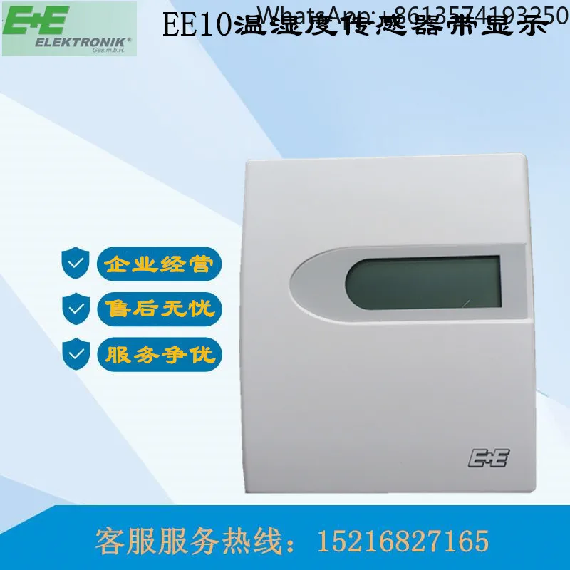 

E + E LCD Temperature And Humidity Sensor EE10-FT3 FT6D04/T04 EE10-M1A3 M1A6 D1 Project