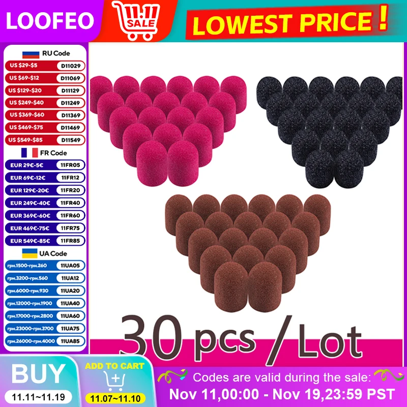 30 個ネイルサンディングキャップゴムジェルポリッシュリムーバーネイルドリルビットミル研削サンドキャップペディキュアツールマニキュアマシン用