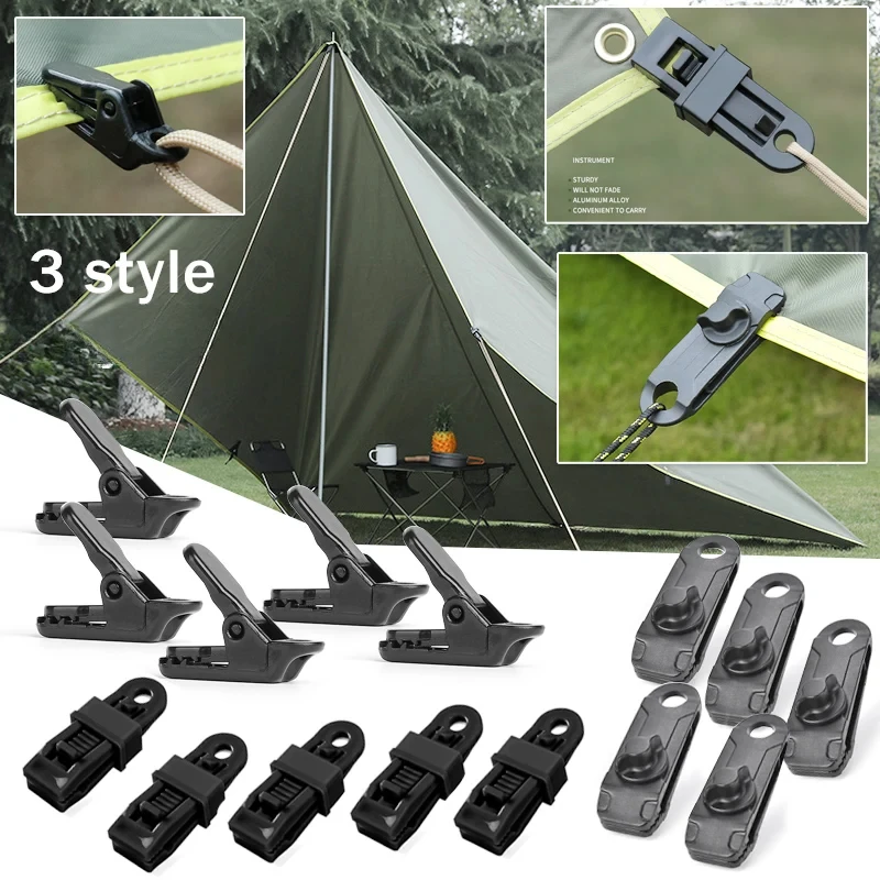 

1/5/10pcs Camping Tarp Clips Clamp Canvas Heavy Duty Lock Grip Tent Fasteners Clips Pool Awning Bungee Cord Car Tighten Outdoor