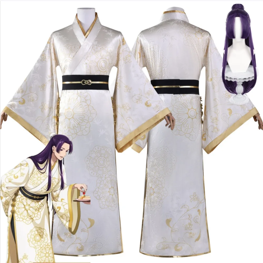 

Anime The Apothecary Diaries Jinshi Character Collaboration White Hanfu Accessory Wig Halloween Party Exclusive Costume