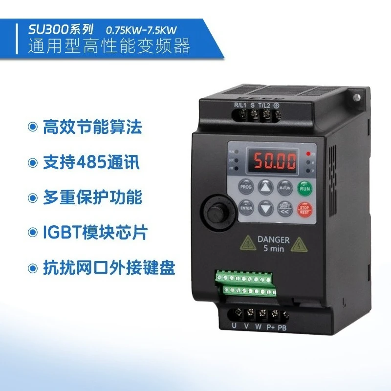 Single Three Phase Motor Speed Regulator 220V 380V Low‑Power Drive Control Unit
