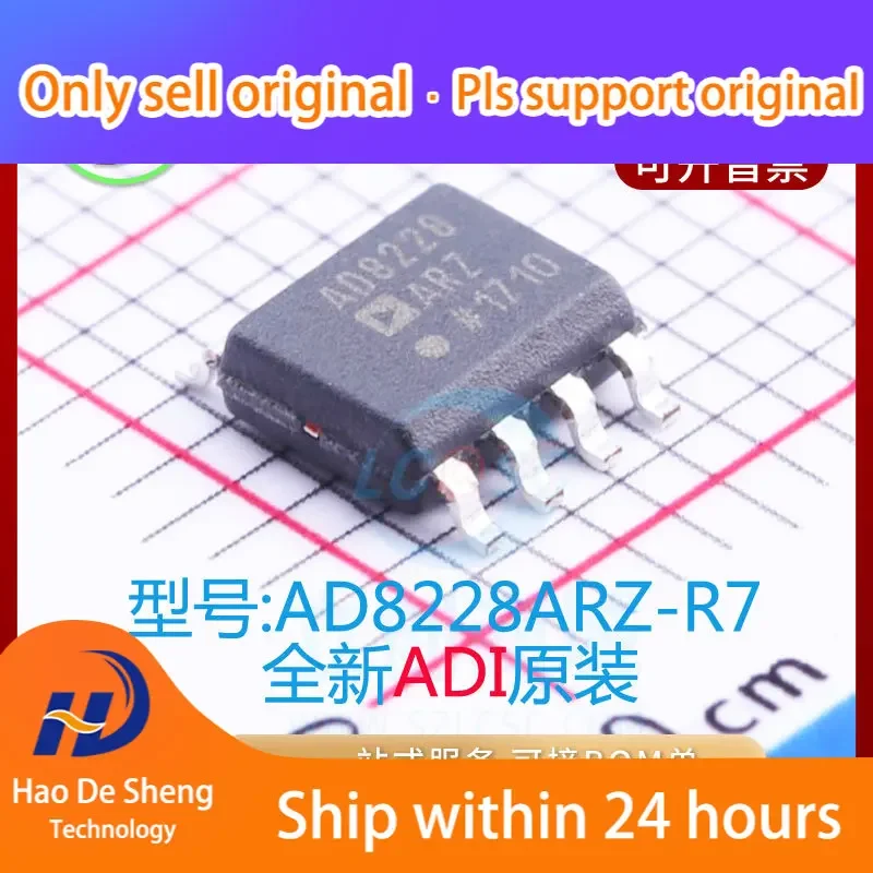 10PCS/LOT  AD8228ARZ ADI AD8228AR  IC SOP8  New Original in Stock Power bank