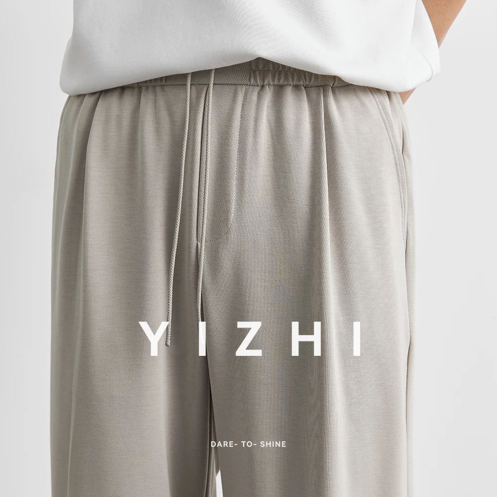 Men's Lightweight Casual Pants 2025 Summer New Korean Straight Wide Leg Pants Loose and Versatile Drawstring Fashion Long Pant