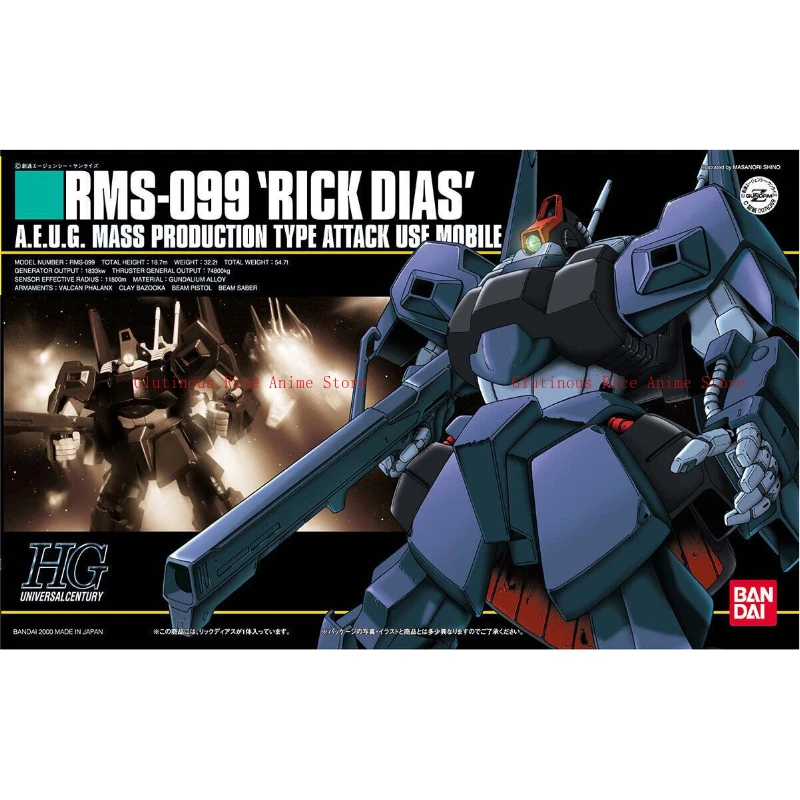 Bandai HGUC 1:144 010 RMS-099 Rick Dias Gundam Assembled Model Toy Ornament Birthday Gift Original Collectibles Brand New - Image 2