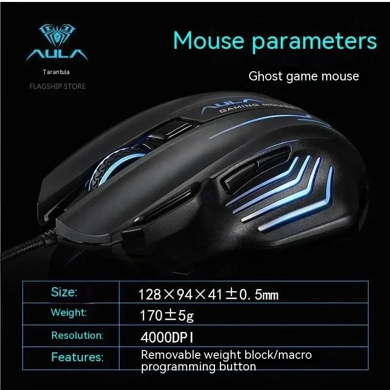 Aula S18 Shark Wired Mouse RGB 1000Hz 6400Dpi 4 Block Balance Block Macros Define Low Latency Gaming Mouse PC Gamer Accessories